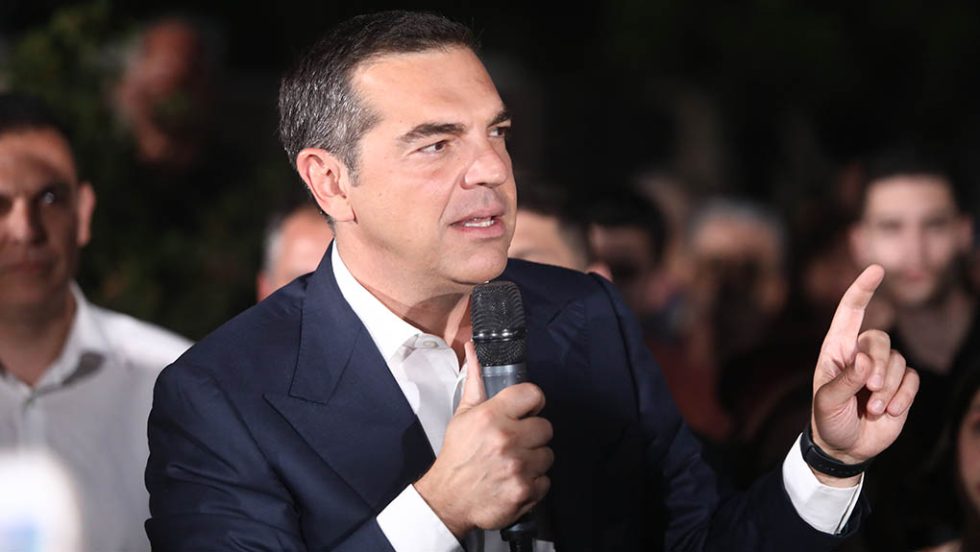 tsipras